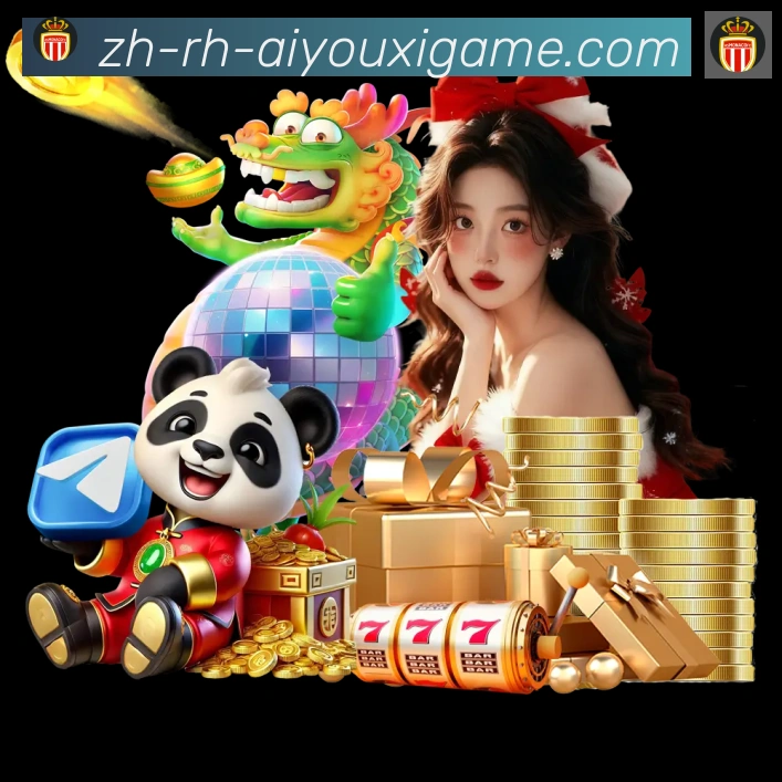平台使命图